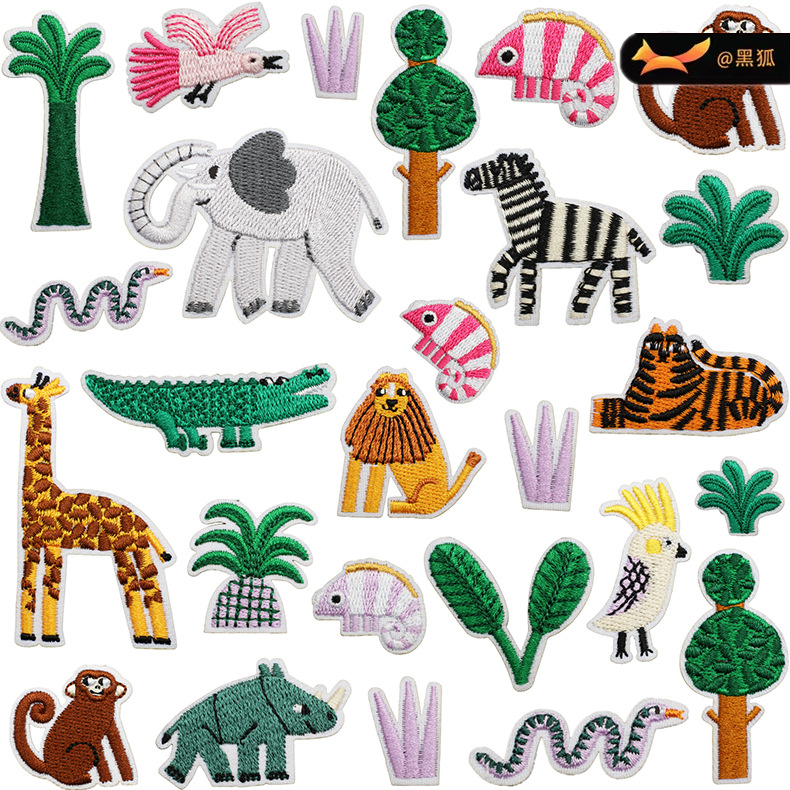 embroidery cloth sticker cartoon lion Patches sticker hat sock clothes decoration elephant zebra embroidery piece