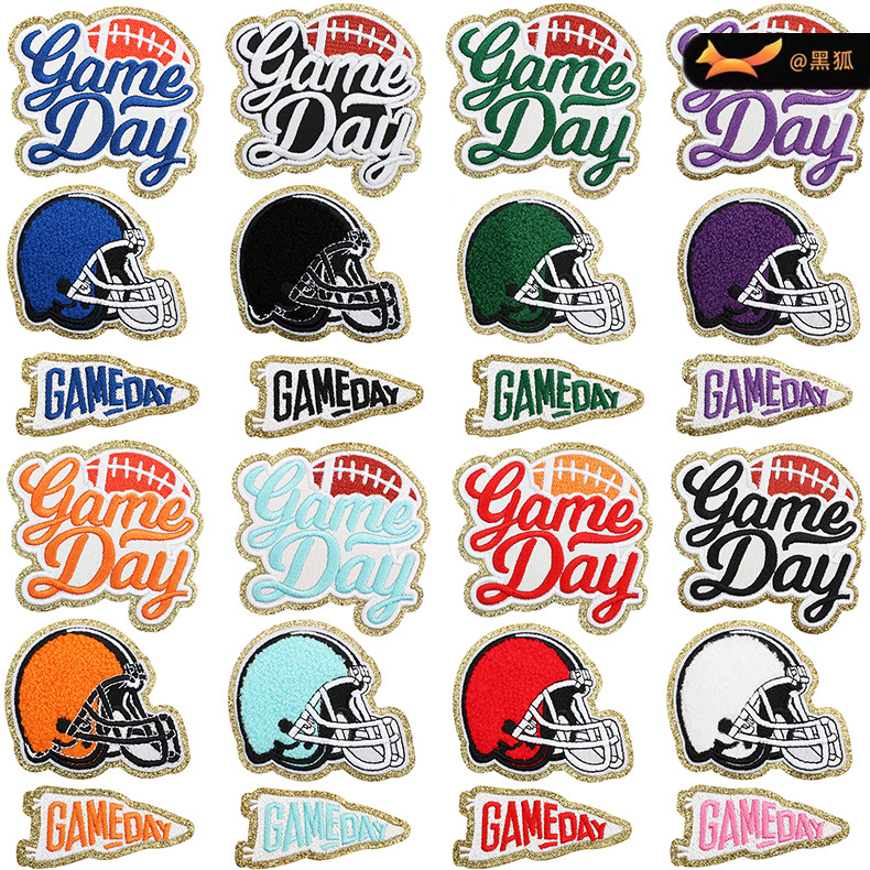 glitter powder football embroidery cloth sticker baseball decoration DIY patch