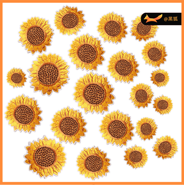 Cartoon Sunflower Embroidery Cloth Sticker Embroidery Sunflower Patches Sticker Bag Decoration Embroidery Label