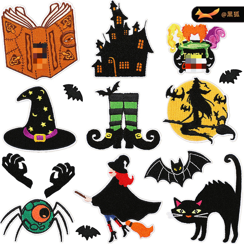Halloween Witch Embroidery Cloth Sticker Embroidery Patches Sticker Bag Decoration Bat