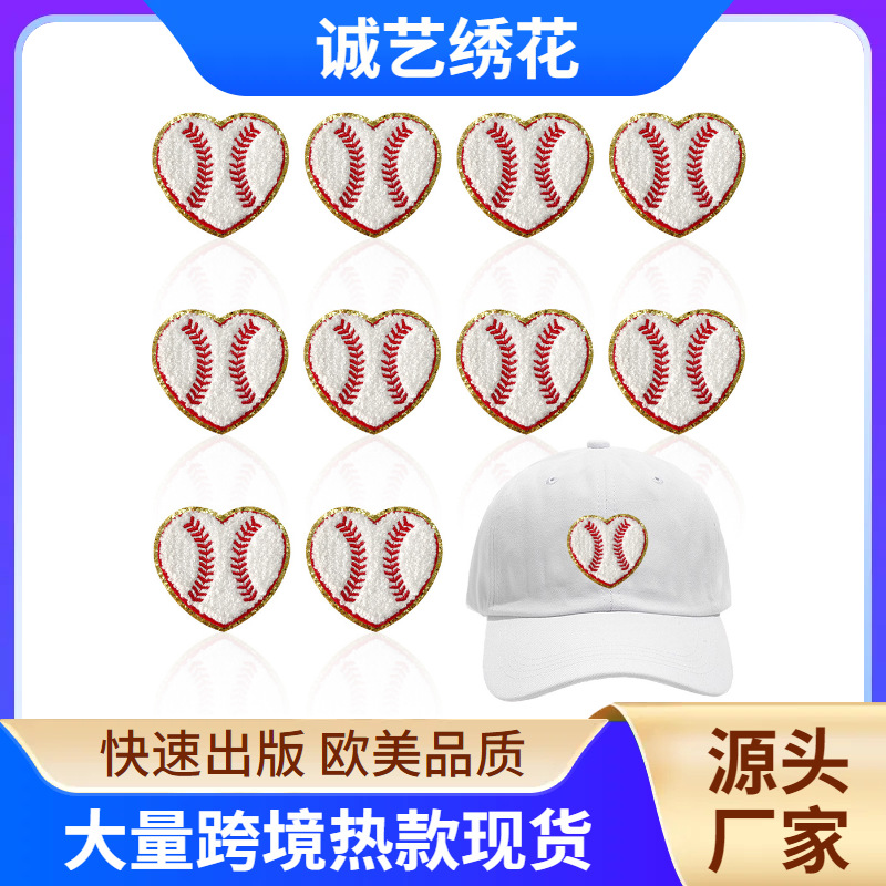 love baseball adhesive iron sports outdoor cloth sticker DIY patch