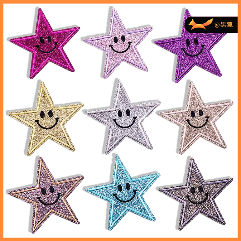 star glitter embroidery cloth sticker clothing accessories Patches sticker