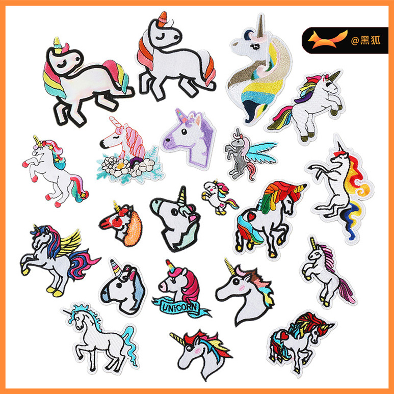 unicorn embroidery cloth sticker cartoon Patches sticker embroidery label clothes patch