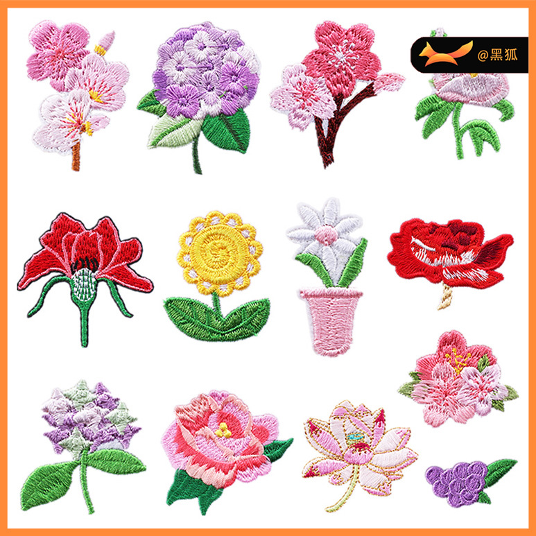 lotus embroidery cloth sticker cartoon rose Patches sticker sunflower embroidery label flower ironing