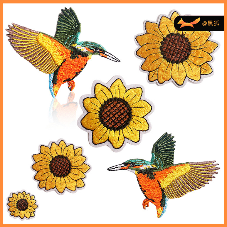 embroidery label cartoon embroidery clothes bag Patches sticker sunflower flower multi-embroidery cloth sticker