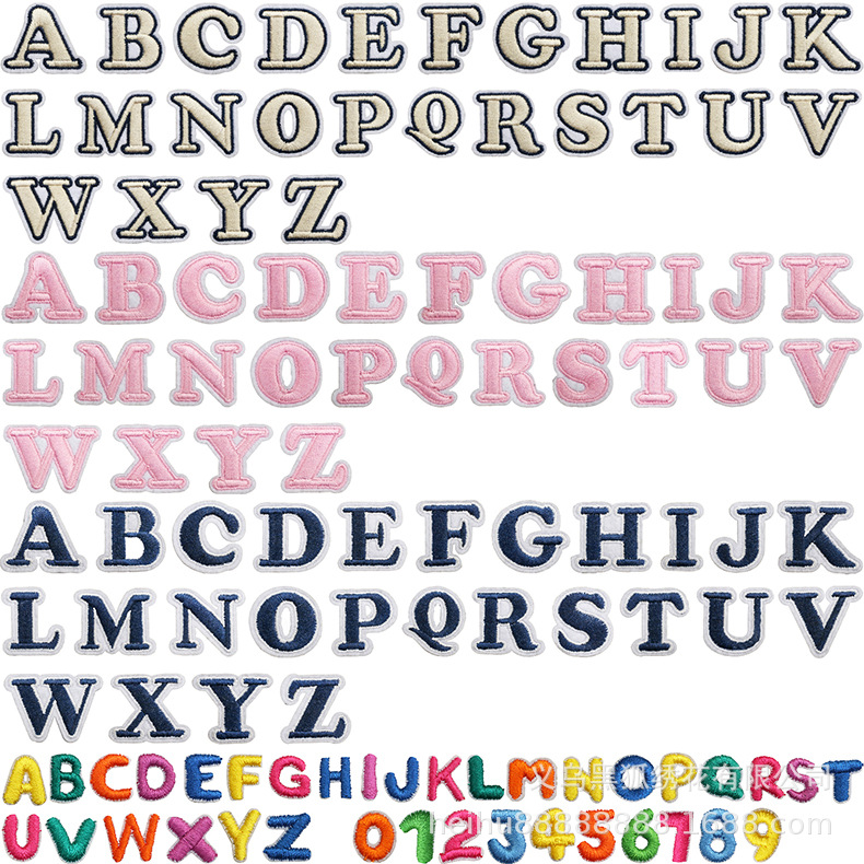 DIY decorative English alphabet embroidery cloth sticker change bag number Patches sticker English alphabet embroidery