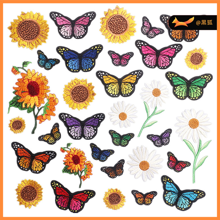sunflower embroidery cloth sticker embroidery label cartoon flower Patches sticker