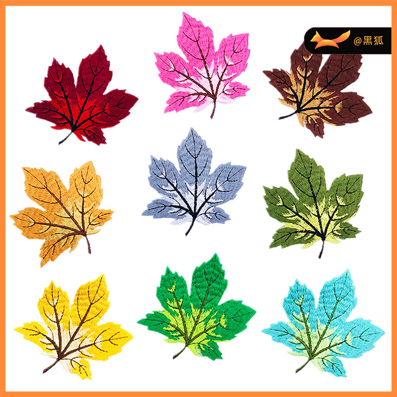 Maple Leaf Embroidery Cloth Sticker Ironing Leaf Embroidery Standard Bag Handmade Trimmed Chapter