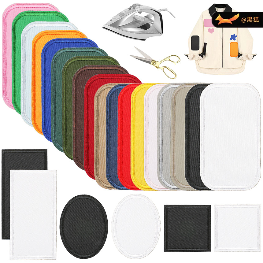 Clothes Patches sticker colored twill cloth embroidery cloth sticker ironing hat sock clothing Patches embroidery label