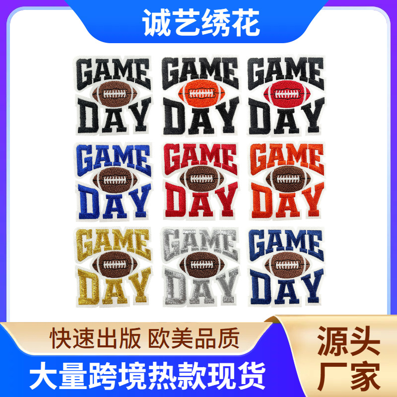 game day GAME DAY clothes Patches sticker