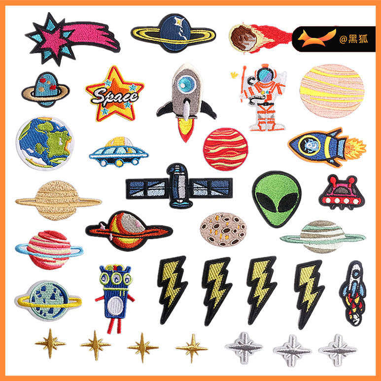 embroidery cloth sticker universe planet embroidery Patches sticker rocket label ironing