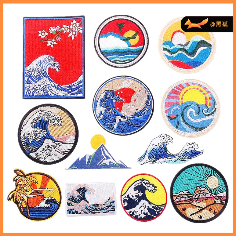 cloth sticker mountain and river map embroidery sticker ironing badge  cartoon embroidery Patches decal