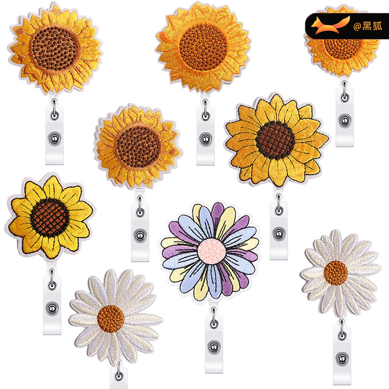 sunflower embroidery cloth sticker easy pull button daisy Patches sticker flower embroidery clothes embroidery sticker
