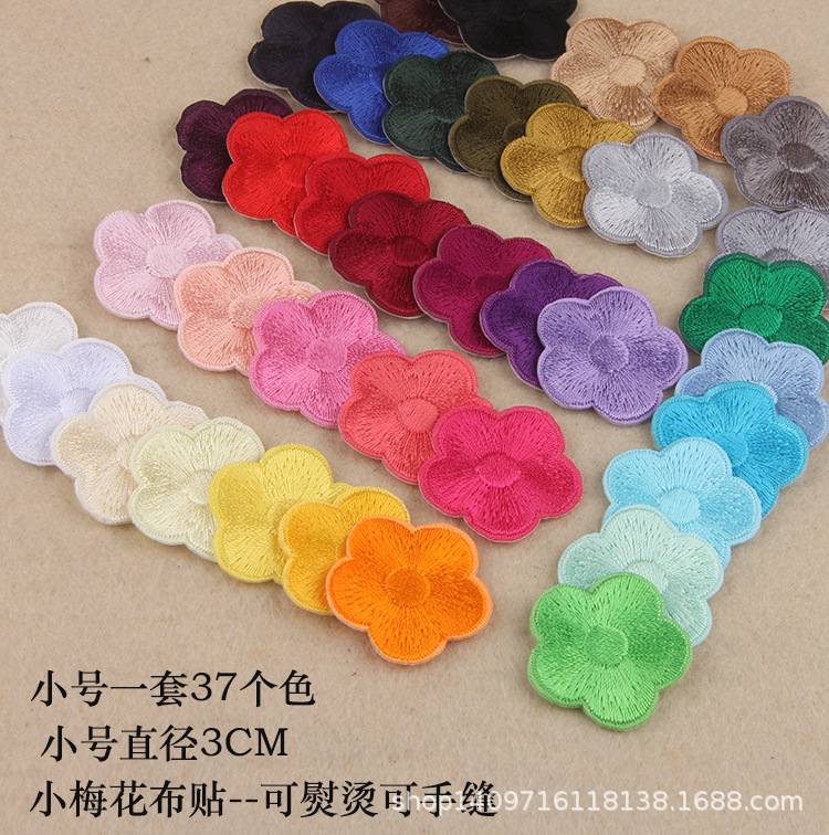 37-3cm embroidery Patches cloth sticker clothing accessories ironing sewing decal patch