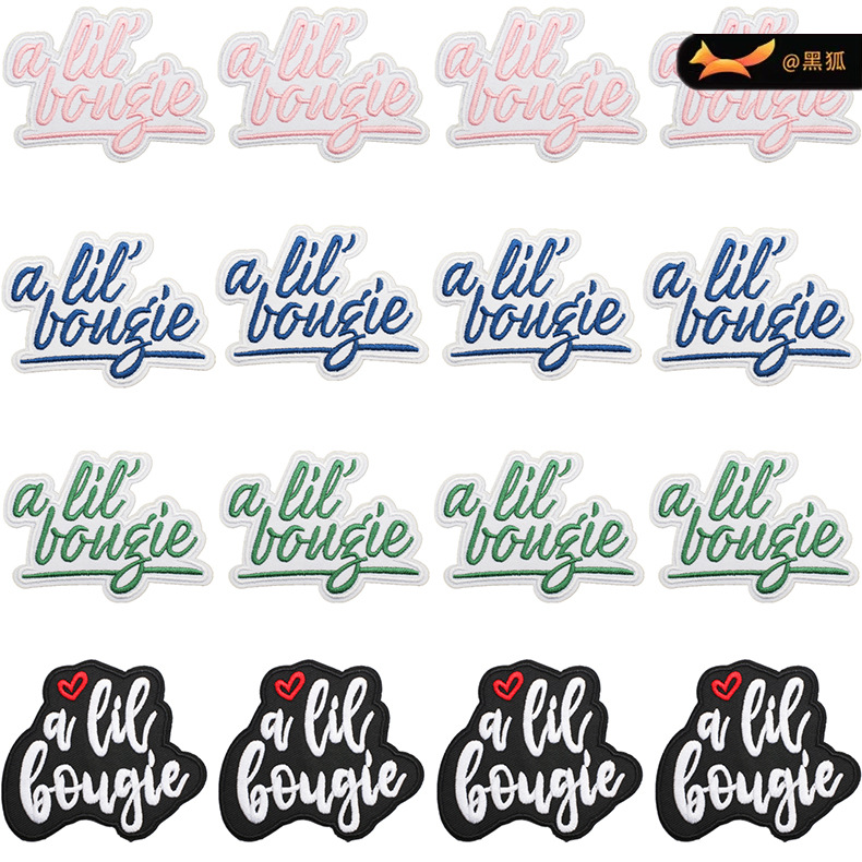 English alphabet embroidery cloth sticker bag sticker love English alphabet embroidery