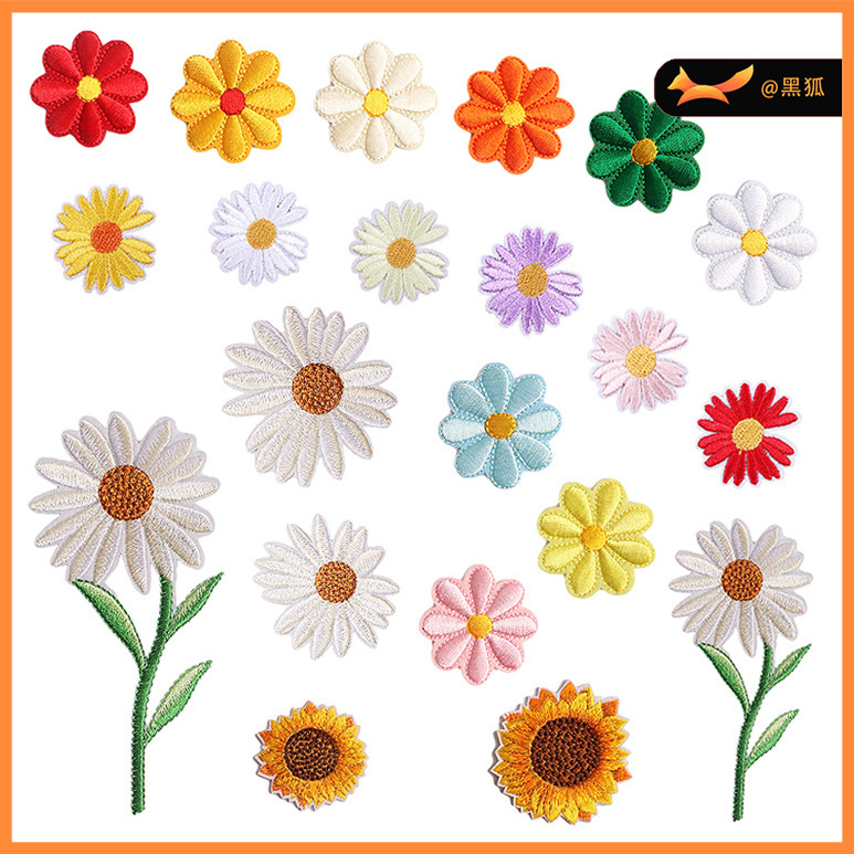 embroidery label daisy hat embroidery label sunflower embroidery cloth sticker Patches sticker