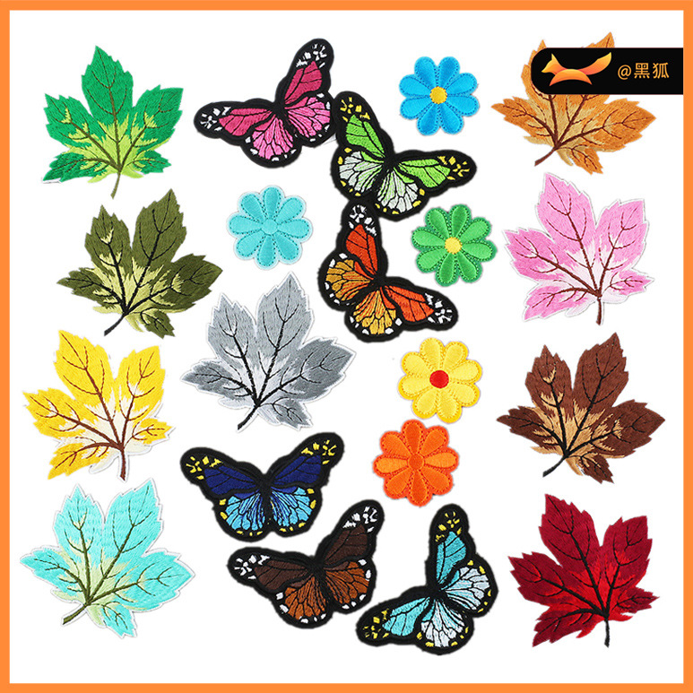 Embroidery Cloth Paste Maple Leaf Patches Paste Gradient Embroidery Label