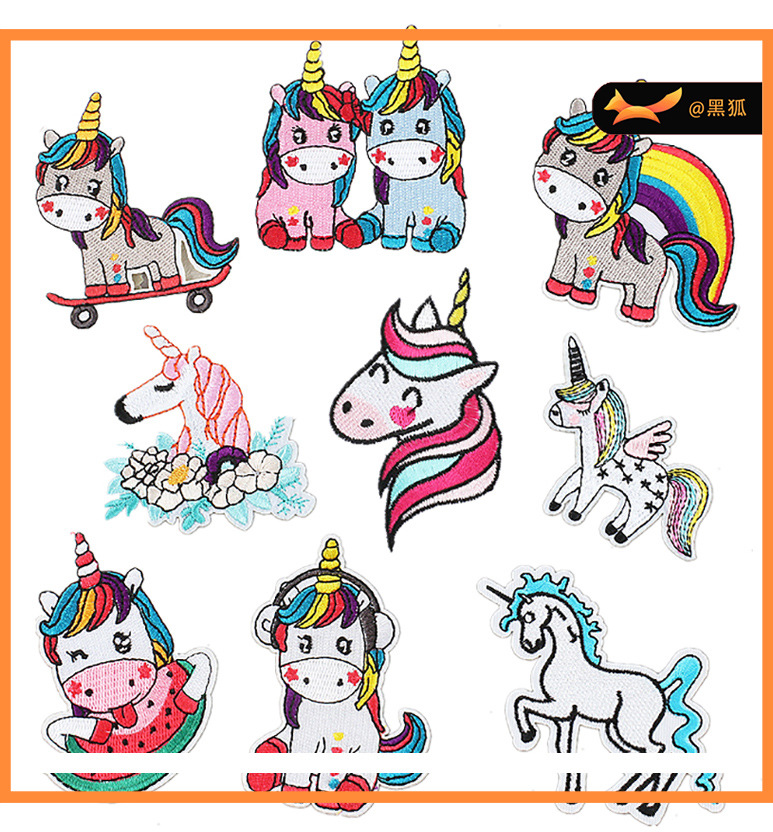 unicorn embroidery cloth sticker cute Trojan horse embroidery label children Patches sticker cartoon ironing