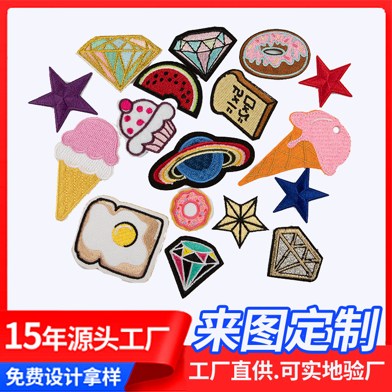 embroidery cloth sticker Heat transfer hemming Embroidery School Embroidery