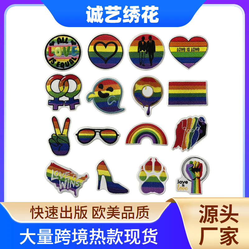 rainlala set series DIY embroidery cloth label clothing bag adhesive ironing patch