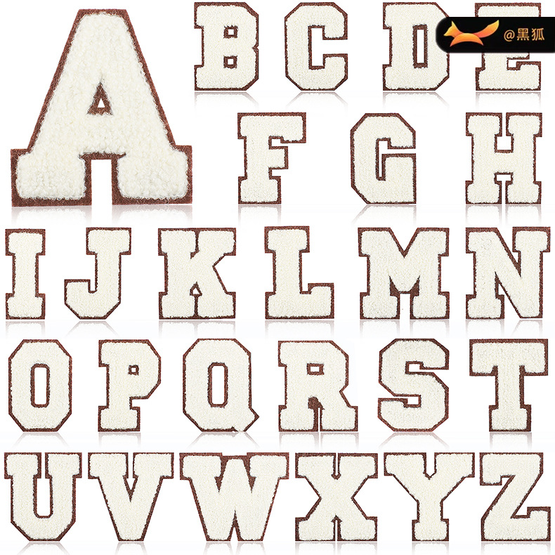 7cm brown bottom milk white word embroidery letter Patches sticker bag decoration