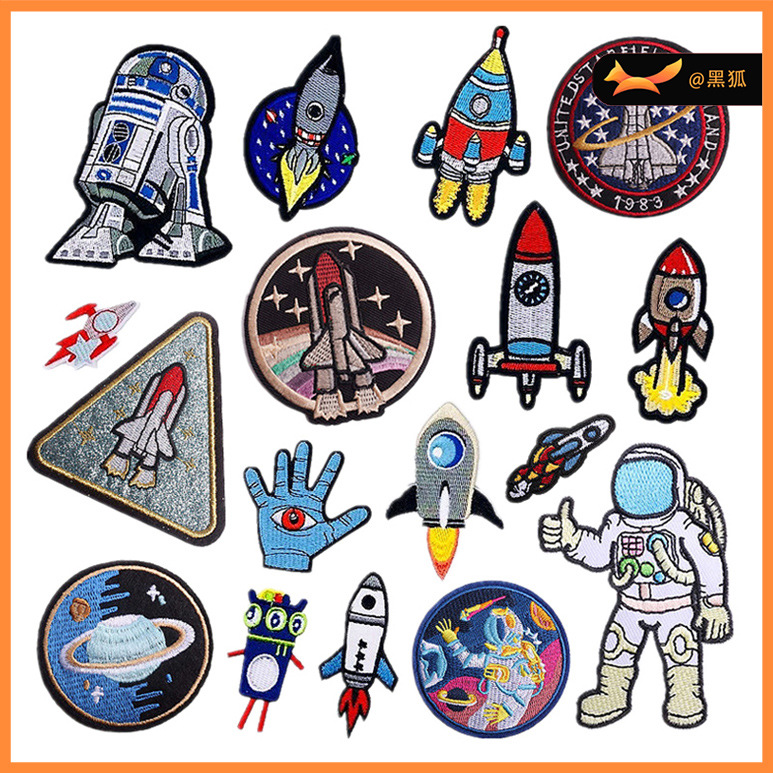 embroidery cloth sticker Patches embroidery sticker