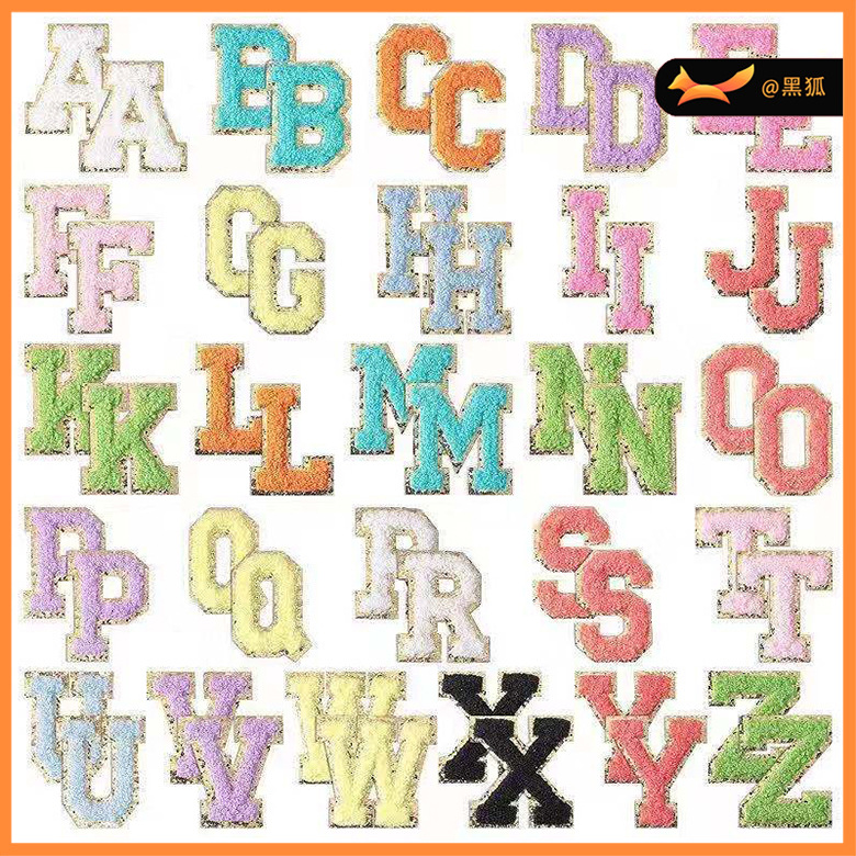 5.5cm English letter Patches sticker embroidery decoration embroidery cloth sticker ironing