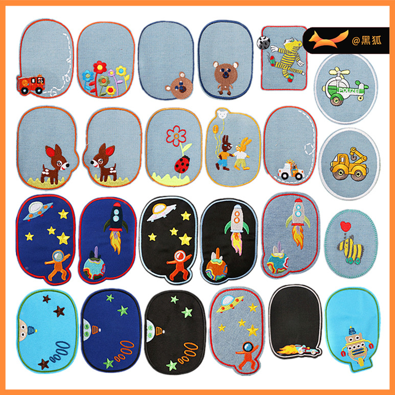 Jeans Sticker Ripped Repair Embroidery Patches Cloth Sticker Cartoon Embroidery Sticker