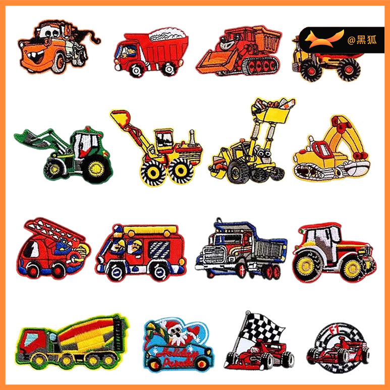Embroideryzai Vehicle Story Embroidery Cloth Sticker Ironing Cartoon Clothing Patches Sticker