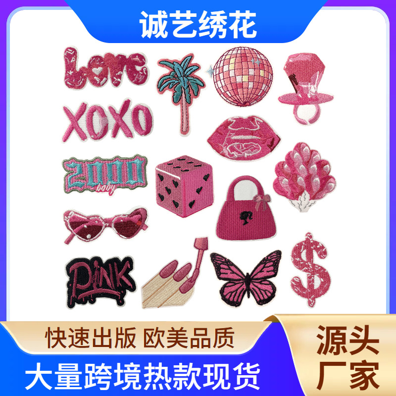 pink Barbie party series DIY clothing bag hat adhesive ironing patch