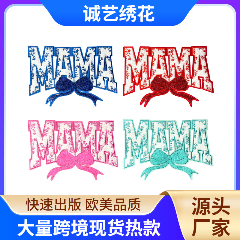 Valentine's Day MAMA holiday Patches ironing cloth sticker