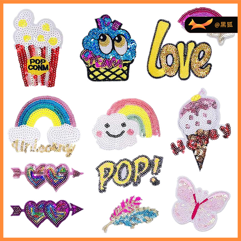 Embroidery Cloth Sticker Cartoon Burger RainClothing Decorative Patches Sticker