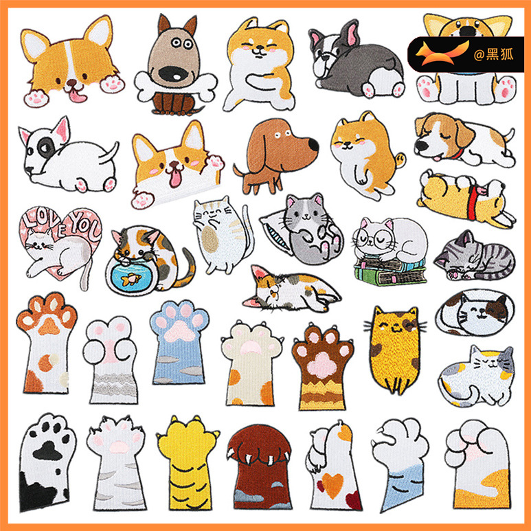 cat embroidery cloth sticker cat paw Patches sticker cartoon puppy embroidery label