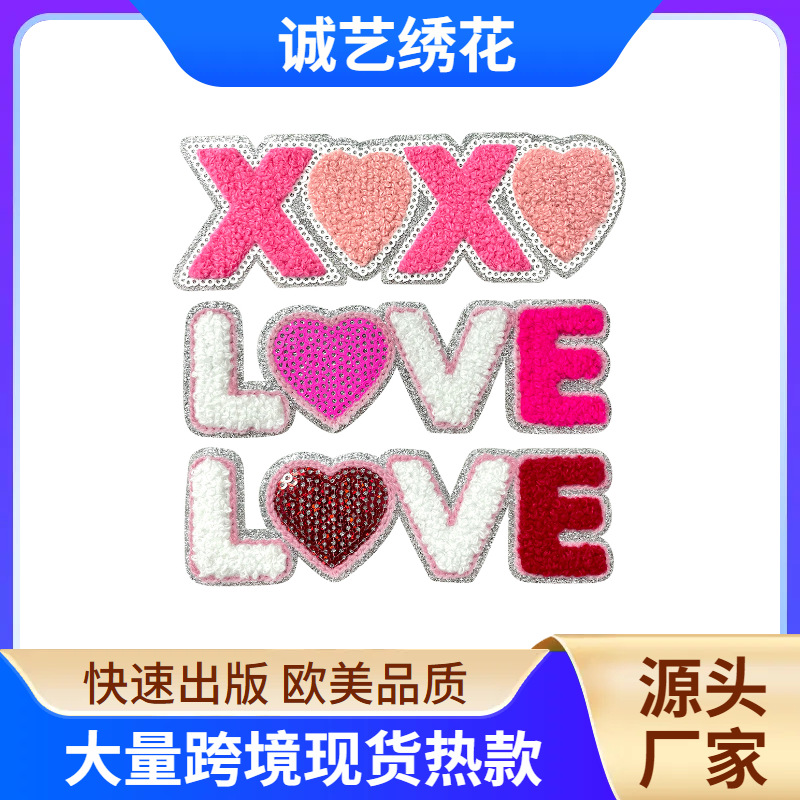 Valentine's Dayglitter cloth sticker bag clothing hat patch