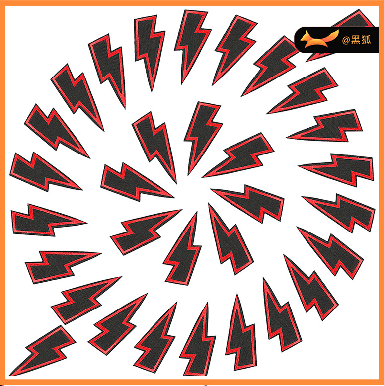 Lightning Embroidery Patches Cartoon Embroidery Cloth Patches Ironing Supply