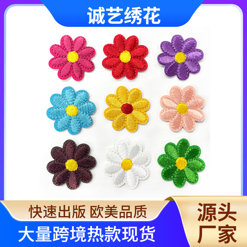 embroidery wrinkle 9-series set ironing clothing bag hat accessories patch