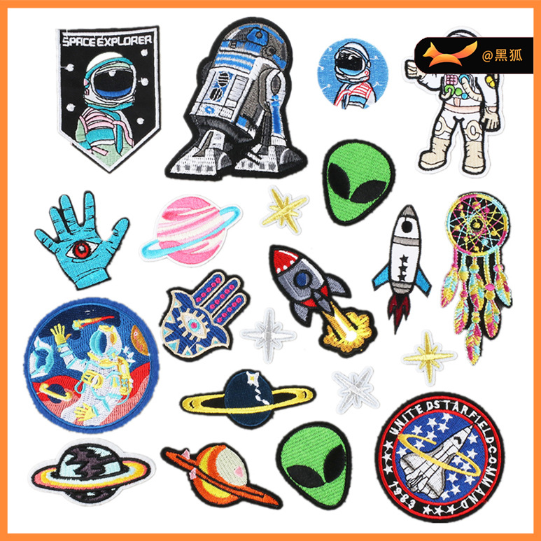 rocket embroidery Patches sticker decorative embroidery label ironing