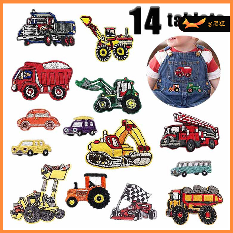 cartoon car embroidery cloth sticker hat sock clothing clothes Patches sticker embroidery taxi patch