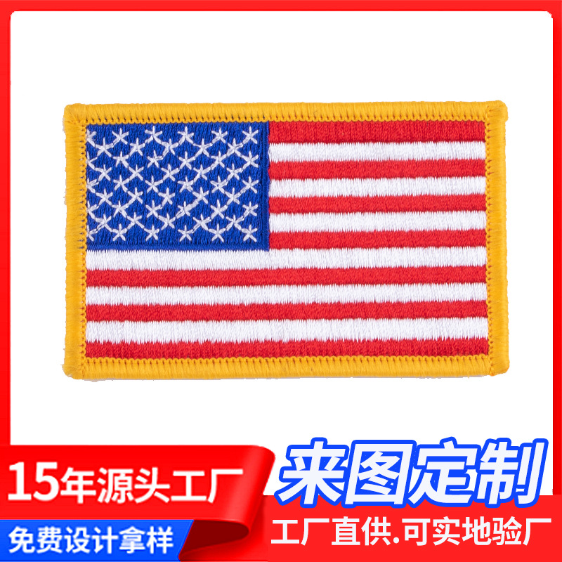 Custom embroidery badge American flag cloth embroidery DIY badge embroidery cloth sticker