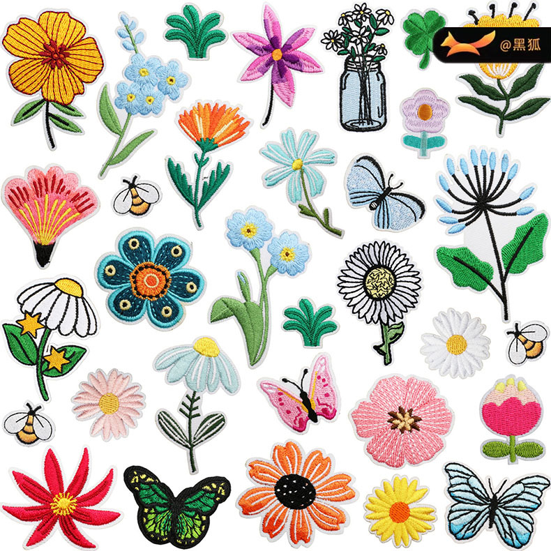 Flower embroidery cloth sticker cute grass bag clothes decoration embroidery Patches sticker sun flower ironing