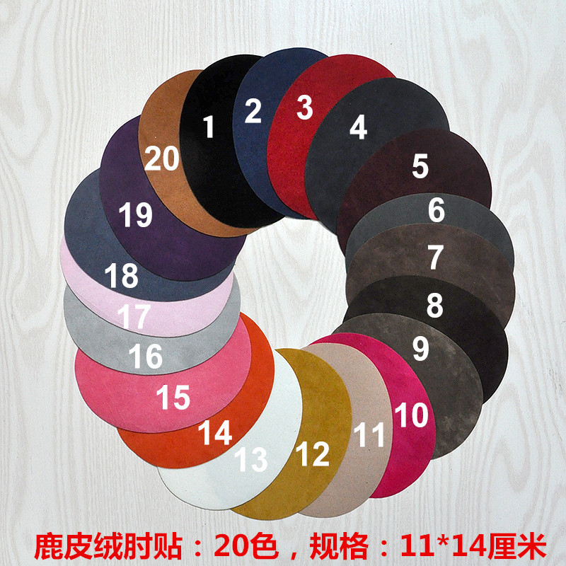 sofa patches sweaters elpatches large cashmere sweaters elpatches clothes patches can be ironed