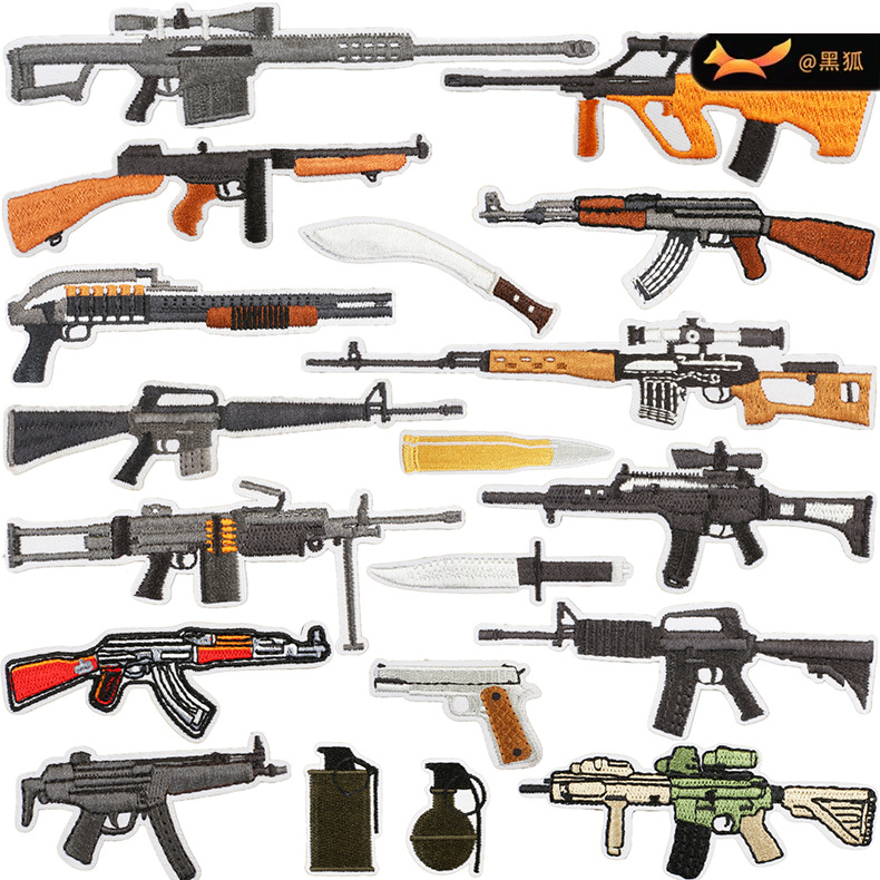 Embroidery Cloth Sticker Military Fan Dress Up clothes sticker Patches Sticker  Embroideryzai