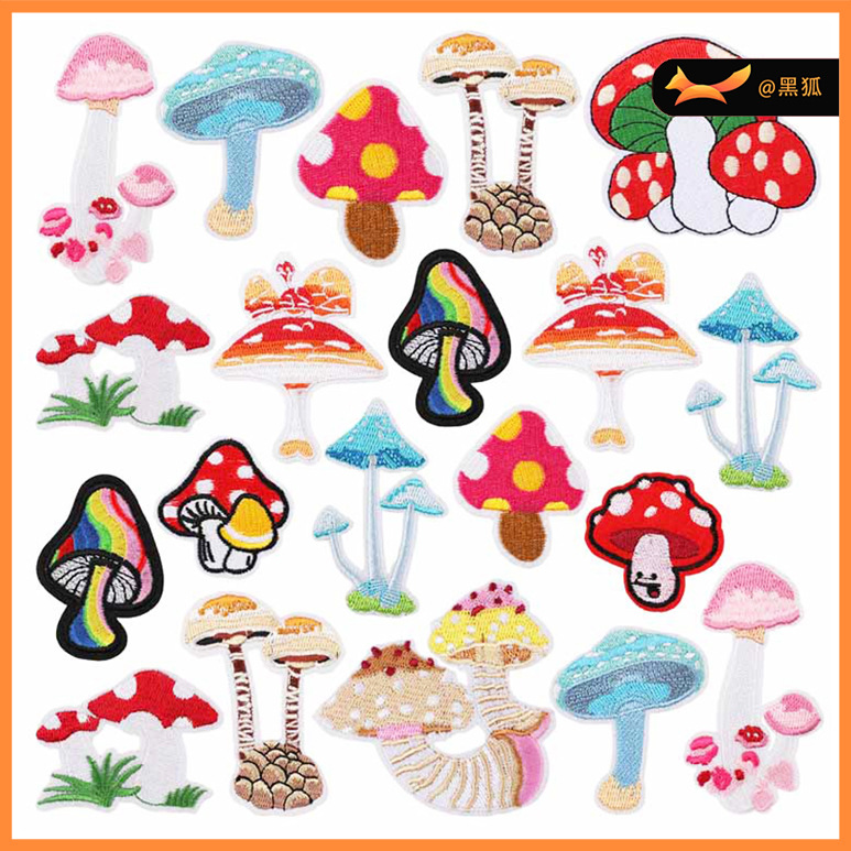 Cartoon Mushroom Embroidery Embroidery Label Clothes Patches Sticker Fast Selling