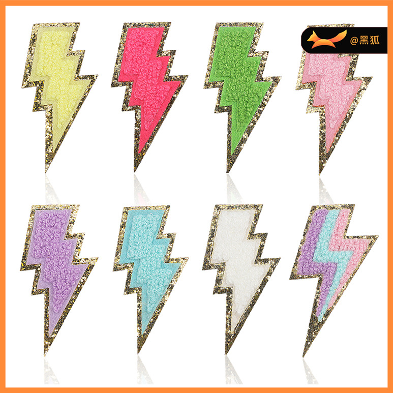 embroidery lightning Patches sticker lightning gret embroidery ironing