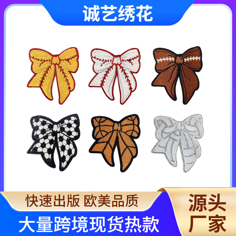 sports series football football basketball ironing adhesive sticker