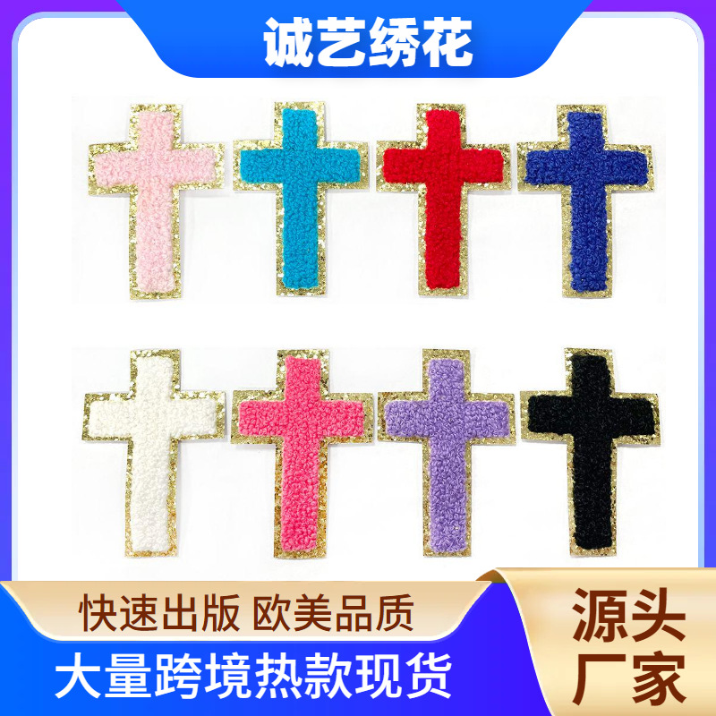 8 embroidery and Glitter embroidery patches for crosses.