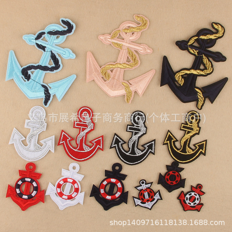 Sea breeze anchor cloth sticker ironing sticker sewing sticker decorative sticker cloth sticker Patches decal clothes accessories decal