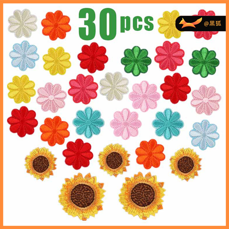 red flower embroidery Patches sticker sunflower flower embroidery cloth sticker ironing
