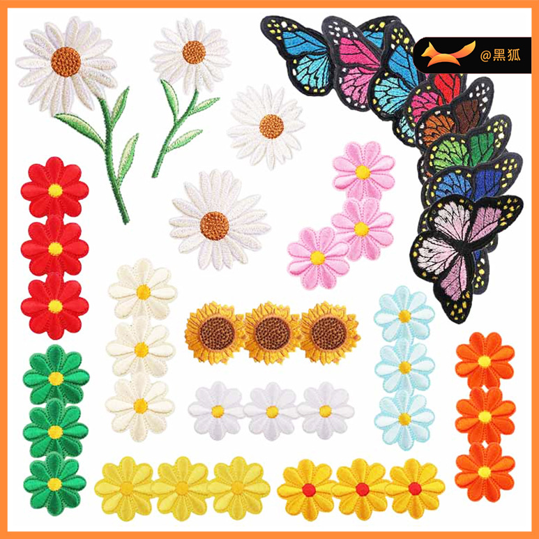 sunflower Patches sticker ironing embroidery label cartoon embroidery cloth sticker bag decoration red flower