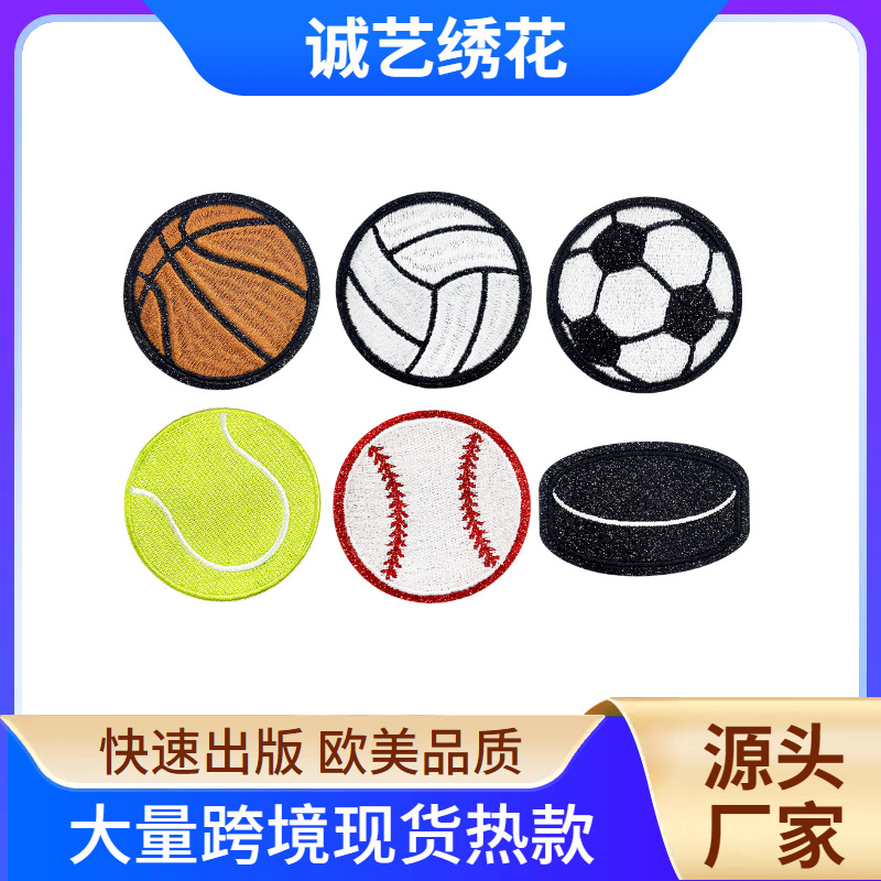 sports series Ice Hockey Tennis cloth sticker DIY clothing hat accessories patch